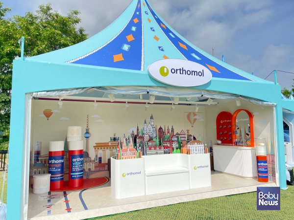 동아제약, 독일 프리미엄 비타민 '오쏘몰' 2025 올영페스타 참가. ⓒ동아제약