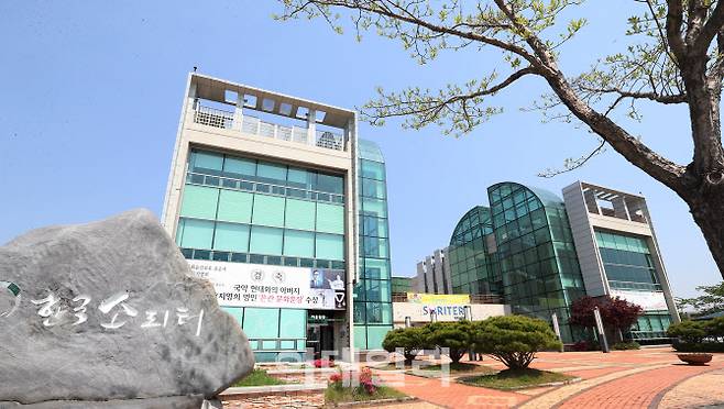 국립청년무용단이 거점으로 활용할 평택시 현덕면 소재 한국소리터 전경.(사진=평택시)