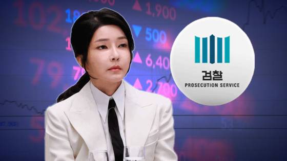 〈 화면출처 = JTBC 보도화면 캡쳐 〉