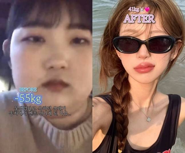 최준희가 다이어트 전후 영상을 올리며 데이트폭력 피해를 고백했다. [사진=최준희 SNS]