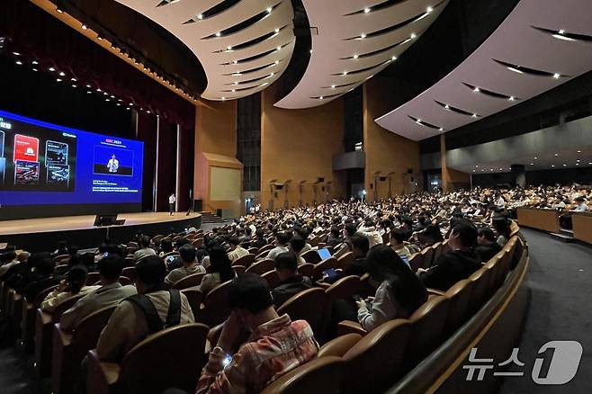 지난해 10월 서울 코엑스에서 열린 국제 시큐리티 콘퍼런스.(서울시 제공)