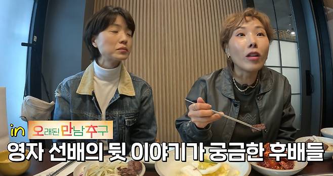 유튜브 채널 비보티비 캡처