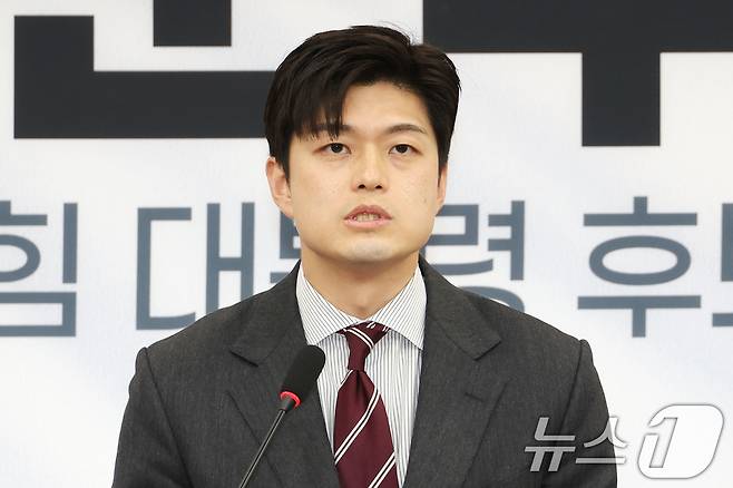 김용태 국민의힘 비상대책위원장이 21일 오후 서울 여의도 국회에서 기자회견을 하고 있다. 2025.5.21/뉴스1 ⓒ News1 이광호 기자