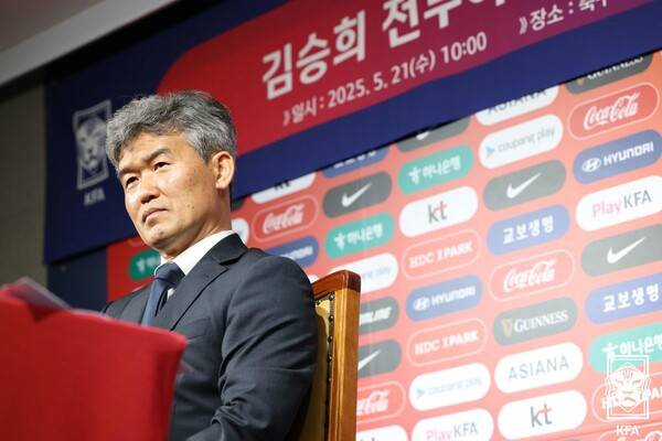 김승희 대한축구협회 신임 전무이사. 사진┃KFA