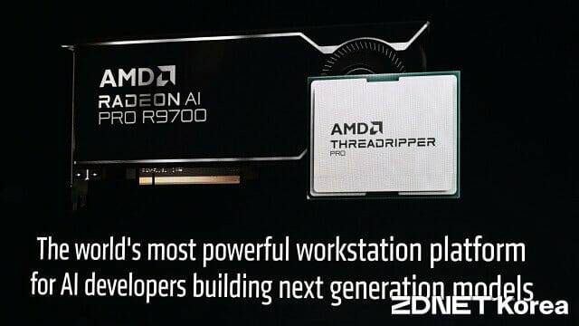 AMD가 워크스테이션용 라데온 GPU와 스레드리퍼 9000 프로세서를 공개했다. (사진=지디넷코리아)