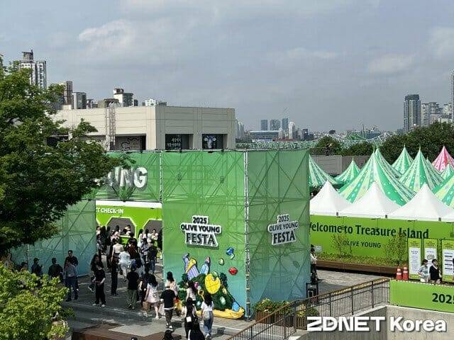올리브영 페스타 2025