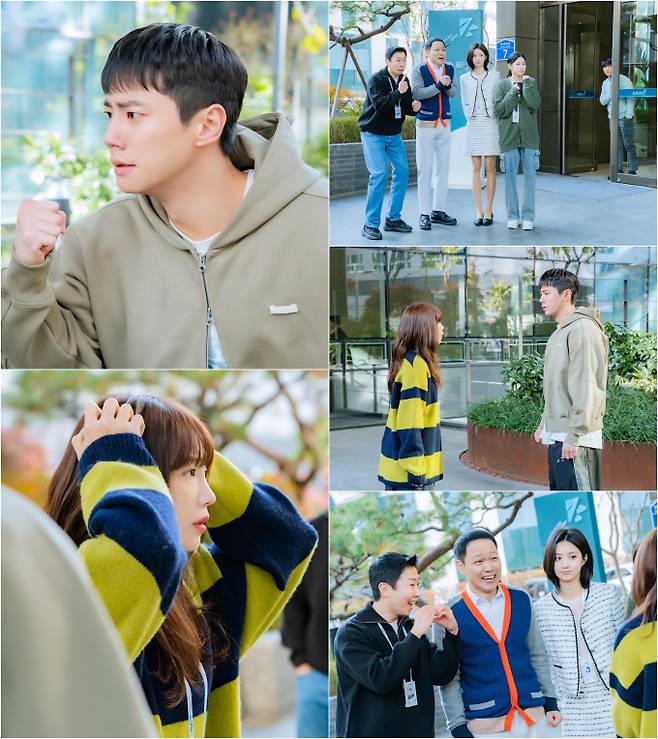 ‘24시 헬스클럽’ 정은지, 이준영과 커플로 오해받나? (제공: KBS 2TV)