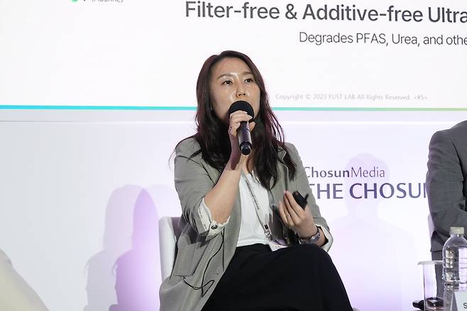 21일 서울 신라호텔에서 열린 제16회 아시안리더십콘퍼런스(ALC) ‘워터 테크, 기후 위기에 맞서다’ 세션에서 황보선애 퍼스트랩 부대표가 발언하고 있다. /박상현 기자