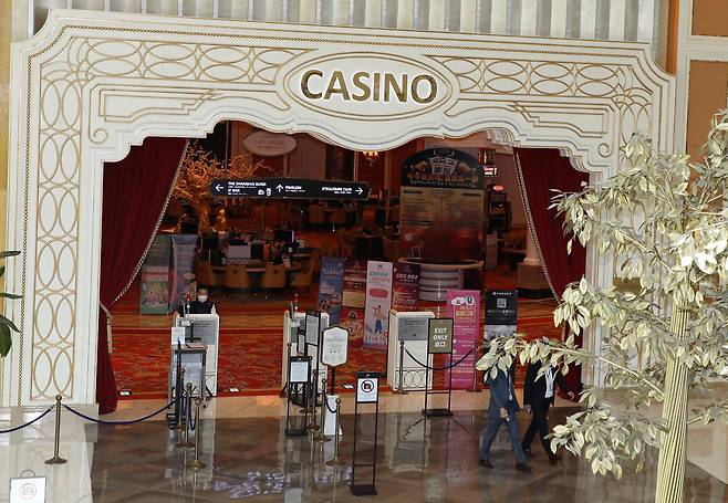 제주 서귀포시 안덕면에 있는 제주신화월드 내 제주랜딩카지노. 사진은 기사와 직접적인 연관 없음. /뉴스1