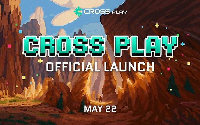 크로스 플레이 (제공=OGF)