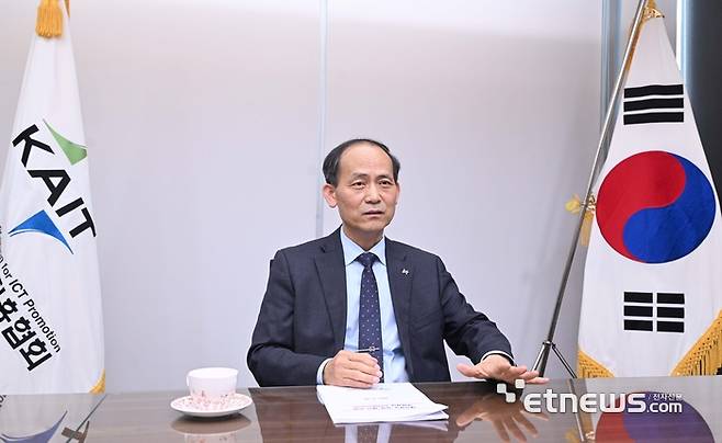 이창희 한국정보통신진흥협회(KAIT) 부회장. 박지호기자 jihopress@etnews.com