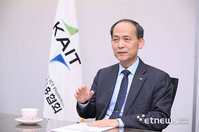 이창희 한국정보통신진흥협회(KAIT) 부회장. 박지호기자 jihopress@etnews.com