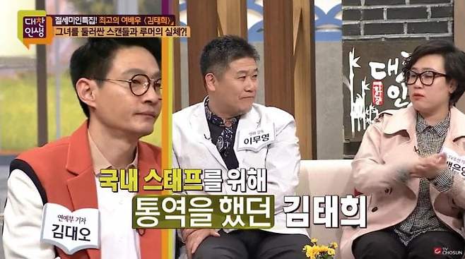 Internet_20250521_085152_18.jpeg [스압] 김태희 남아공에서 강도당했던 사건