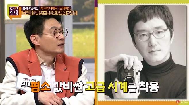 Internet_20250521_085152_21.jpeg [스압] 김태희 남아공에서 강도당했던 사건