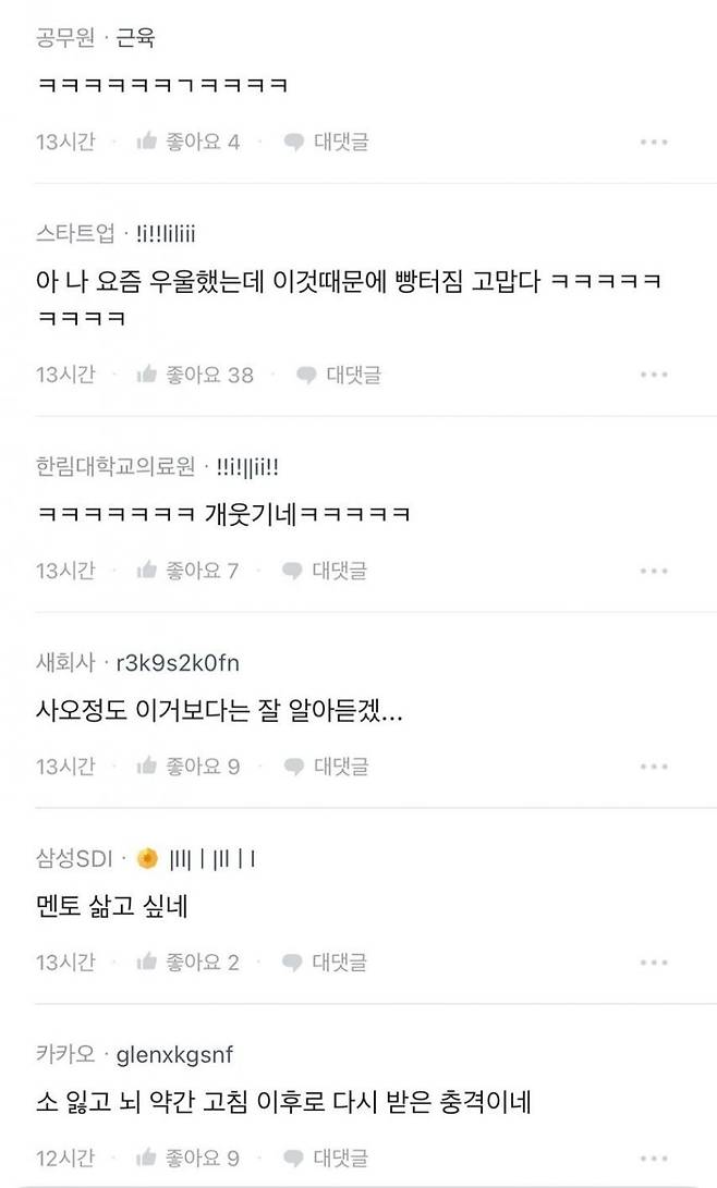 1000015684.jpg 고 김일성 샷시가 뭐예요?