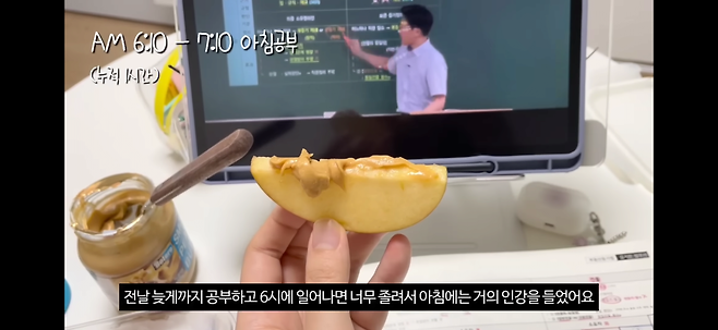 IMG_5048.png 직장병행 법무사 합격자의 공부 패턴.jpg