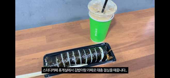 IMG_5052.png 직장병행 법무사 합격자의 공부 패턴.jpg