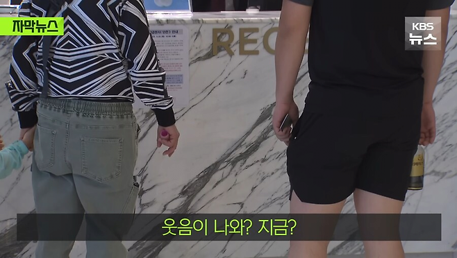 10시 투숙객에게 깜짝 이벤트 준비한 호텔