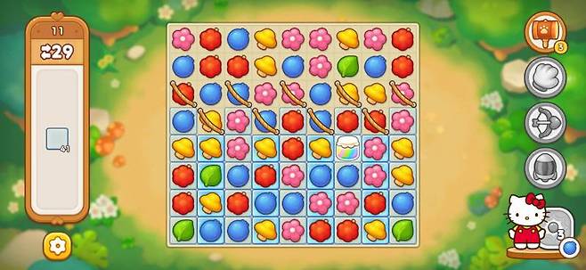 다양한 변수도 등장