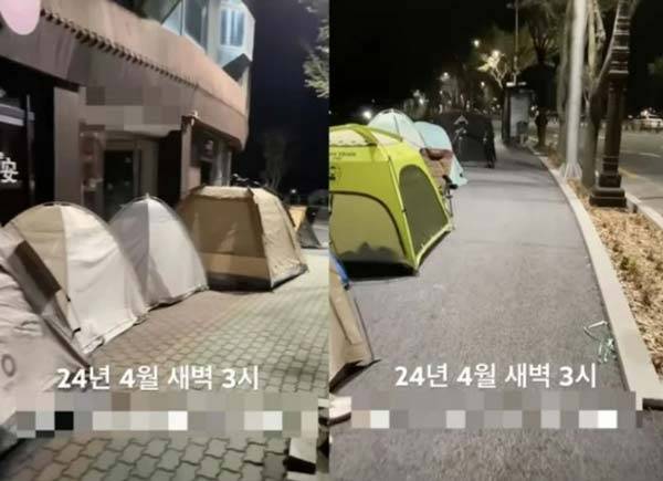 난임부부에게 유명한 한의원 앞에 새벽부터 텐트를 치고 줄을 선 모습./사진=온라인 커뮤니티 캡처