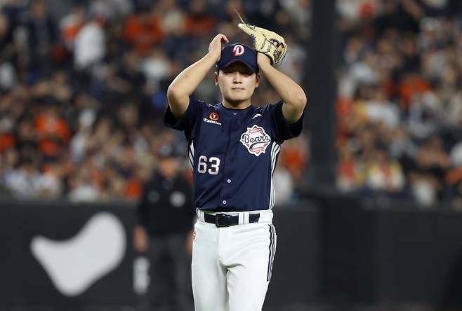 사진=두산 베어스 제공