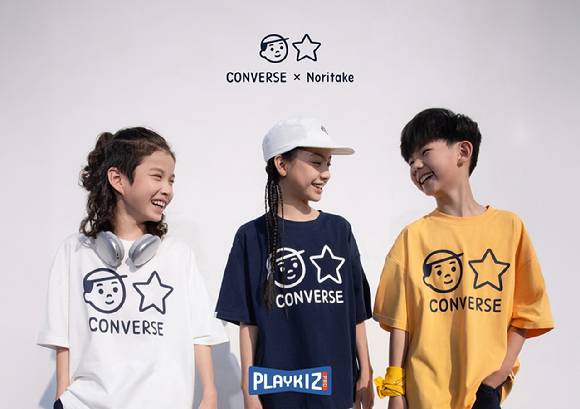 한세엠케이 '플레이키즈-프로' 여름 컬렉션 화보. [사진=한세엠케이]