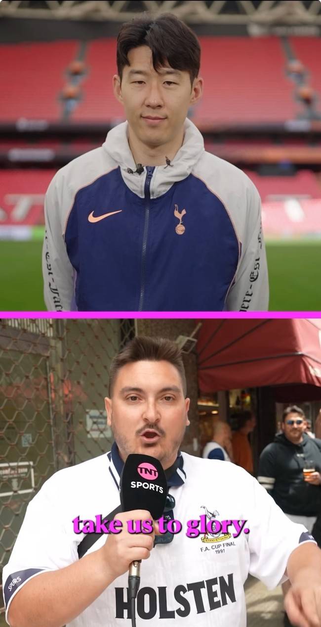 사진=TNT스포츠(캡쳐)