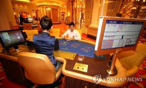 ▲ 제주신화월드 카지노/ 기사내용과 직접 관련 없음. [연합뉴스 자료사진]