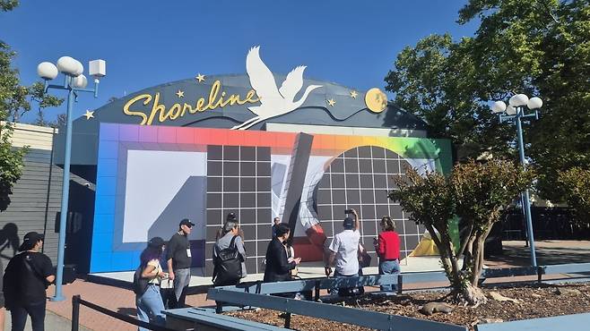 20일(현지시간) 구글 최대 개발자콘퍼런스(I/O)가 열리고 있는 미국 마운틴뷰 구글 본사 현장./ 송영찬 특파원