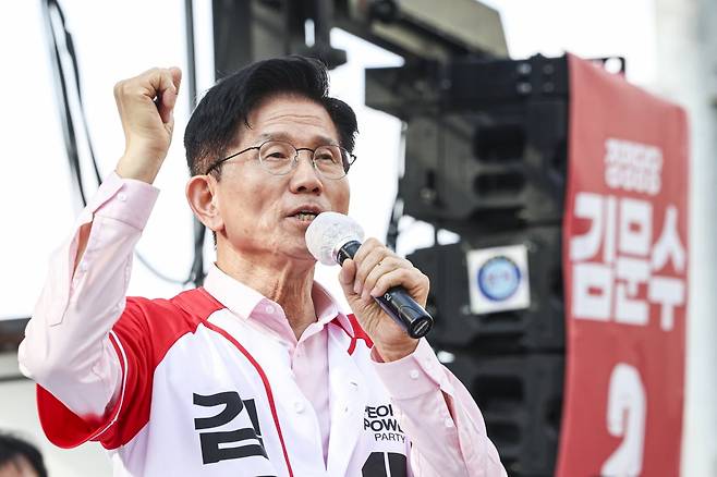 김문수 국민의힘 대선 후보. 임형택 기자