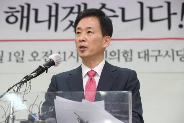 박근혜 전 대통령의 측근인 유영하 국민의힘 의원 / 사진=뉴스1