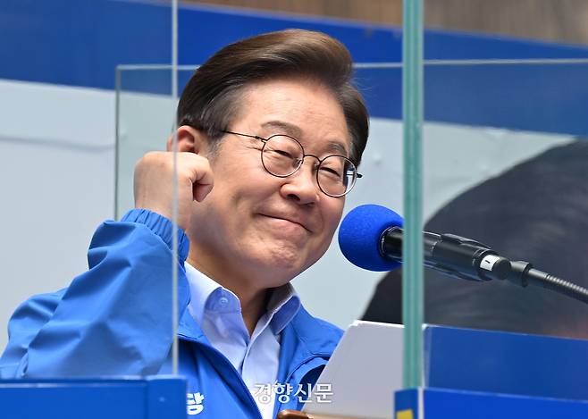이재명 더불어민주당 대선 후보가 21일 인천 구월로데오 광장에서 열린 유세에서 지지를 호소하고 있다. 박민규 선임기자