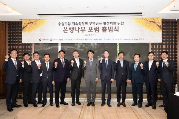 무역보험공사 제공