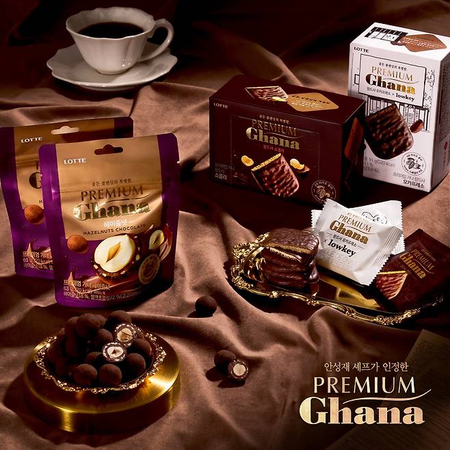 Premium Ghana chocolates [LOTTE WELLFOOD]