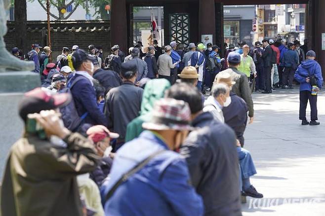 쿠키뉴스 자료사진