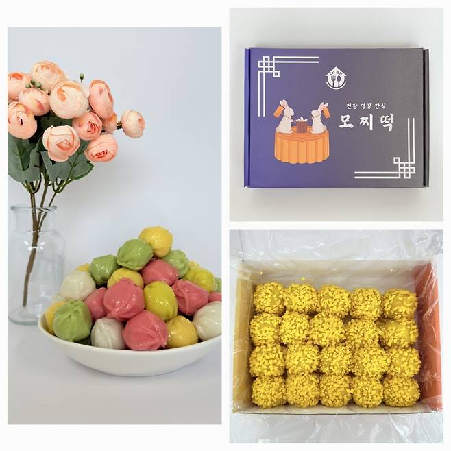 전통떡 전문 브랜드 '사군자'에서 만든 떡 제품들. 사군자 제공