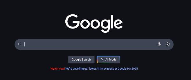 구글의 새 검색창. 기존 구글 검색 결과를 얻으려면 '구글 서치'를, AI 검색을 하려면 'AI모드'를 클릭하면 된다.  구글