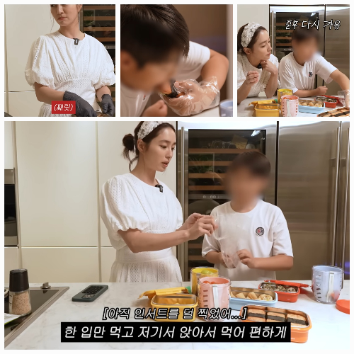 사진 = 유튜브 ‘이민정 MJ’