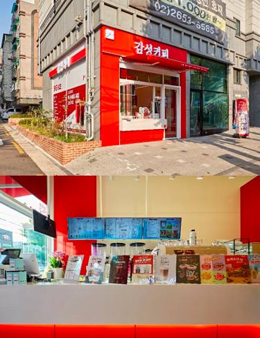 감성커피 등촌 중앙점/사진제공=감성커피