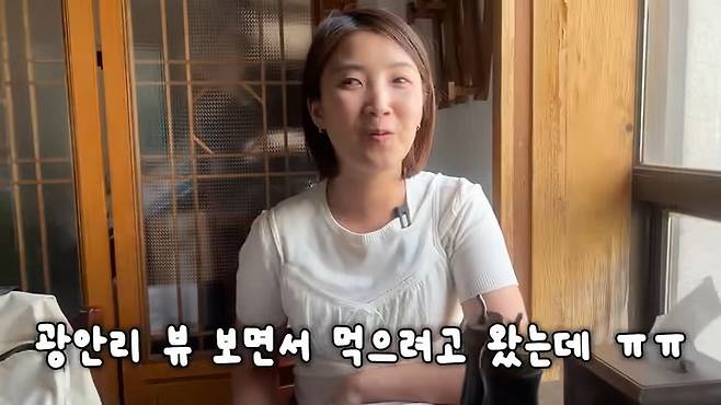 허우령 아나운서. (사진=유튜브 채널 '우령의 유디오' 캡처) *재판매 및 DB 금지