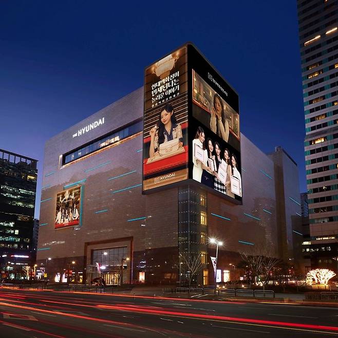 현대면세점, 무역센터점 전경 *재판매 및 DB 금지