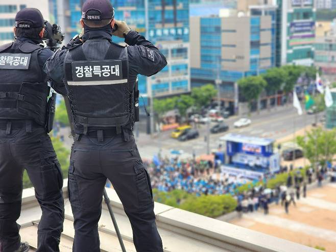 대구경찰청 제공