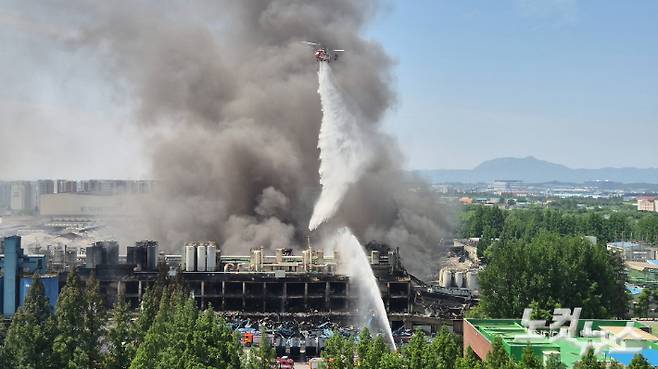 금호타이어 공장 화재 현장. 한아름 기자