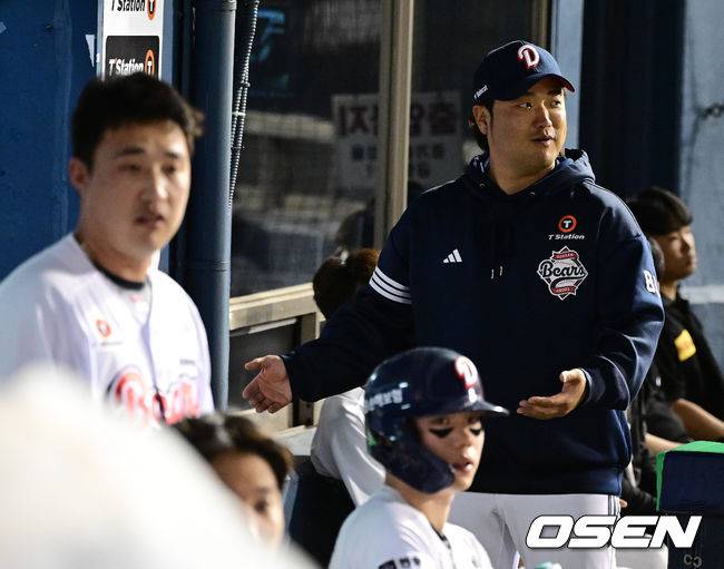 [OSEN=지형준 기자]