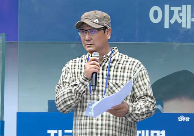 ▲ 20일 파주시에서 열린 더불어민주당 이재명 대선후보 유세에서 박경호 씨가 연설하고 있다. ⓒ이재명 유튜브 갈무리