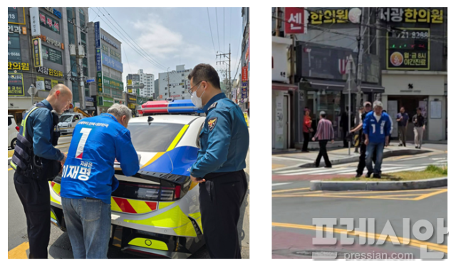 ▲19일 기장군 소재 이재명 대선후보 선거유세장에서 선거운동중인 자원봉사자와 최택용 기장위원장이 폭행당하는 사고가 발생했다.ⓒ최택용 페이스북