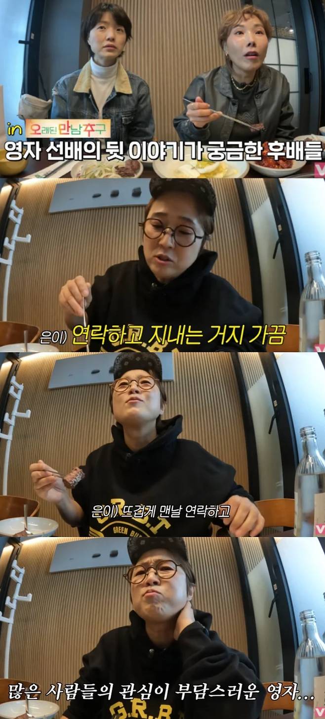 송은이가 이영자와 황동주의 근황을 전했다. 유튜브 채널 '비보티비' 캡처.