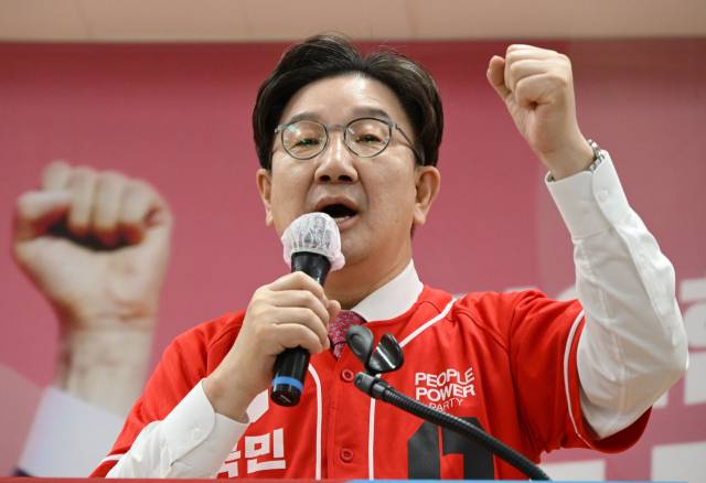 권성동 공동선대위원장이 13일 대구 수성구 국민의힘 대구시당에서 열린 대구경북 선대위 출정식 및 임명장 수여식에서 인사말을 하고 있다. 대구=성형주 기자