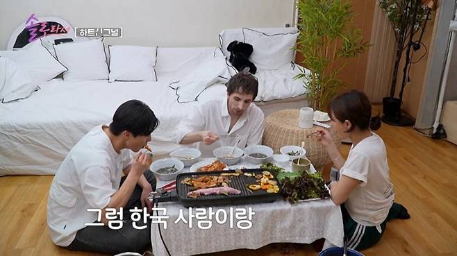 사진 제공=SBS Plus·E채널