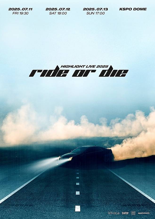 어라운드어스 제공